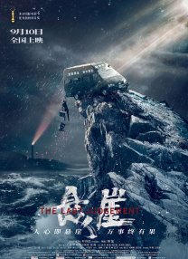 久99久视频